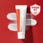 DERMAGEN Rapporapy Centellase Ointment 50g – SOS Skin Rescue Cream, 10,000ppm Highly Concentrated Centella, Soothes & Repairs Sensitive Skin, Deep Hydration _ Made in KOREA